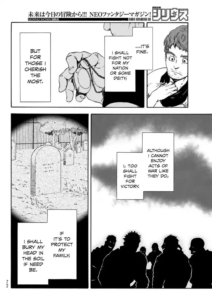 That Time I Got Reincarnated as a Slime Chapter 65.5 image 09_optimized